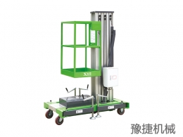 爱游戏官方网站,爱游戏aiyouxi（中国）
机械设备浅析高空作业设备的发展